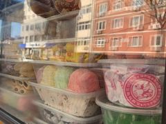 -津门红姐熟梨糕茶汤糕干(爱国道店)