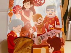 -爸爸糖吐司面包(北京西单大悦城店)
