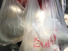 -天泽祥·鼓楼馒头(鼓楼店)