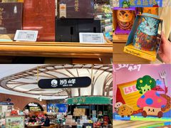 -杭州大厦LSE城市生活超市(杭州大厦店)
