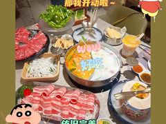 -后火锅(南京东路总店)