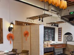 -大洋家·潮汕鱼鲜·花胶砂锅粥(天河东路店)