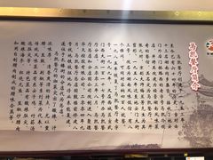 大堂-马凯餐厅(长椿街店)