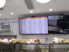 -白玉兰食品(甜云店)