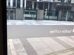 -瑞幸咖啡(三里屯SOHO-6号楼店)