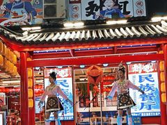 -刘姐啤酒鱼民族演艺餐厅(西街总店)