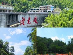-平江沱龙峡漂流