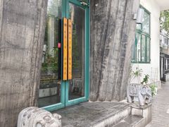 -山茶云南菜(永安里店)