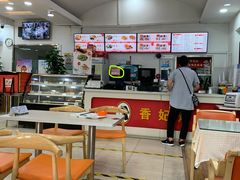 -香妃烤鸡(西单店)