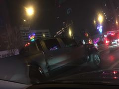 -西部酒城