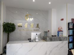 -北京丽星翼美医疗美容