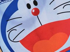 -泽田本家·铜锣烧(美罗城店)