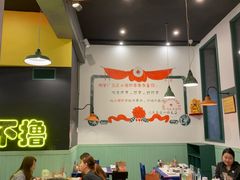 -XiaoJunGan Hotpot 钢管厂五区小郡肝火锅串串香