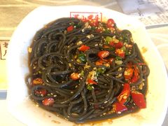 -深山老屋(张江店)