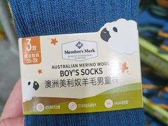 -山姆会员商店(上海浦东店)