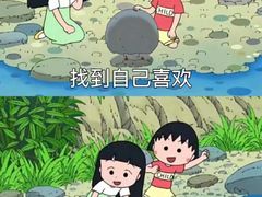 -上海嘉宁·心理咨询中心