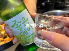 -HOTISLAND海鸡岛·韩国料理(江南西店)
