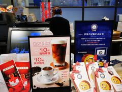 -巴黎贝甜(印象城店)