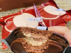 -泽田本家·铜锣烧(TX淮海店)