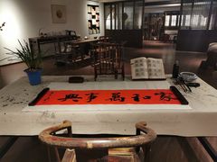 -德迹斋禅意文化茶馆·茶空间·商务洽谈•宴席(桃园店)