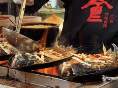 漠北烤鱼-沙州食驿·非遗小吃夜市