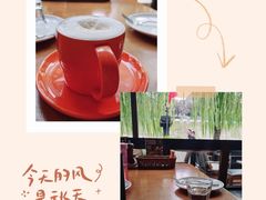 -COMMUNE幻师(天品西岸店)