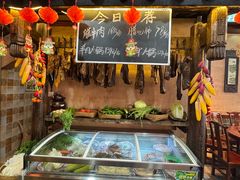 -富正毅三下锅连锁(三店)