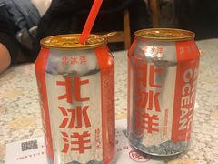 -文三里屯面馆(三里屯店)