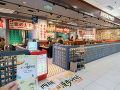 -凯德MALL(西直门店)