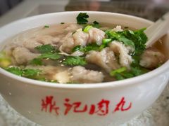 瘦肉丸-鼎记瘦肉丸(寺后路店)