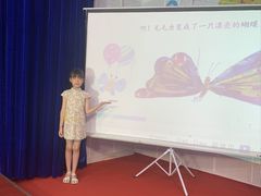 -新声线少儿口才(亦庄示范校区)