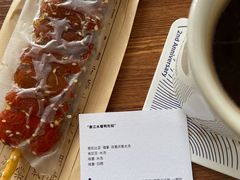 -纽巷咖啡 SOFTFOCUS COFFEE(锦和巴黎时韵店)