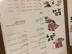 菜单-妈妈的味道(工人体育场东路店)