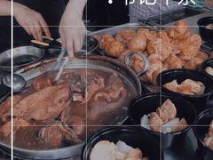 -韦记牛杂汤(清晖园店)