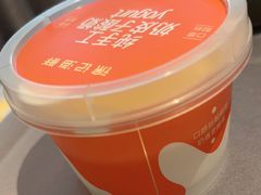 -徐记海鲜(大雁塔|金都店)