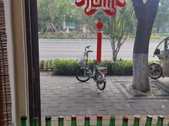 -喜卷·烂肉卷饼(广渠门店)