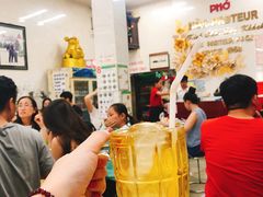 Tea-Pho Hoa Pasteur