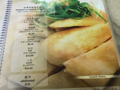 -威南记鸡饭餐室
