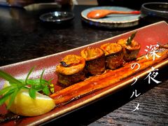 -和一料理(安阳店)