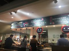 -So Lounge索兰至餐厅(蓝色港湾店)