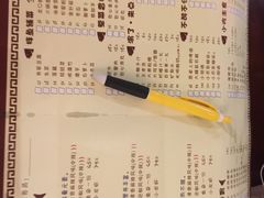 -愿者上钩(布吉老街店)