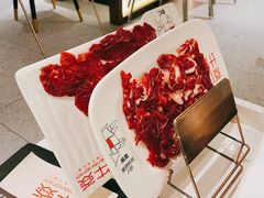 吊龙-牛焱·贵州黄牛肉火锅(城西银泰店)
