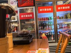 -黔滚滚贵州牛肉火锅·酸汤火锅(创意园店)
