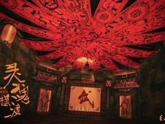 -E+有冰工厂·昆仑寒宫2(五角场店)