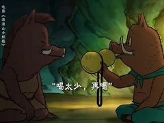 -太平洋影城(春熙店)