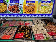 -旺角小渔村(幸福中路店)