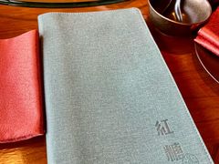 -红糖(香港嘉里酒店)