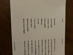 -女子饮酒社(上海店)