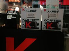 -肯德基(中心书城店)