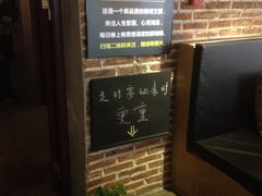 -魔方城市书房(中街益田店)
